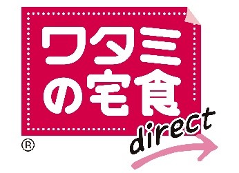 【ワタミの宅食ダイレクト】ワタミオーガニックランドのジビエカレー新発売！