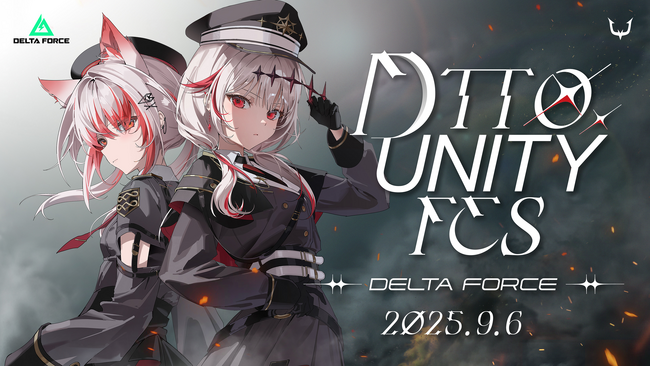eスポーツチーム「REJECT」ストリーマー部門のdtto.が主催するオンライン大会『DTTO.UNITY FES』を9月6日（土）開催