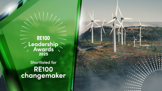 国際的な環境イニシアチブRE100 のアワード「RE100 Leadership Awards 2025」で2年連続最終選考企業に選出