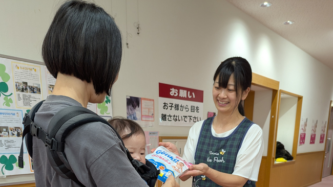 舞鶴市、アイリスオーヤマ株式会社の寄附により赤ちゃん用紙おむつを無償配布