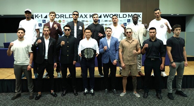 9.7「K-1 WORLD MAX 2025」前日会見・木村ミノル途中退出にアビラル怒り！ムシンスキ、オウヤン戦は「戦争になる」MAX世界開幕戦にドラマ有り