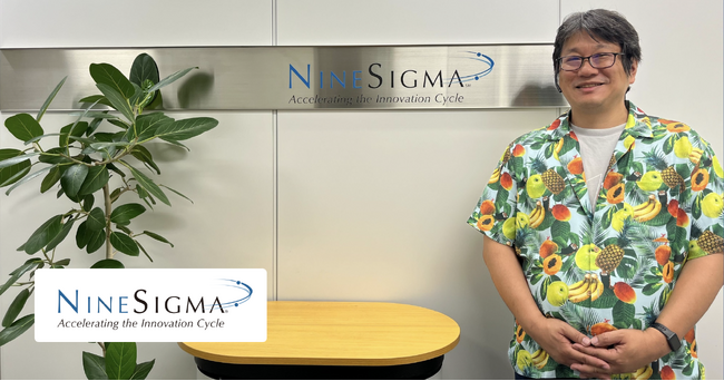 ナインシグマ・ホールディングスが理想を実現：複数プロダクトに対して少人数で取り組む、ガバナンスを重視した継続的なセキュリティ対策