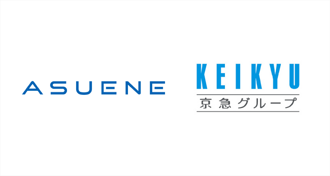 アスエネ、東証プライム上場・京急グループのCO2排出量を見える化