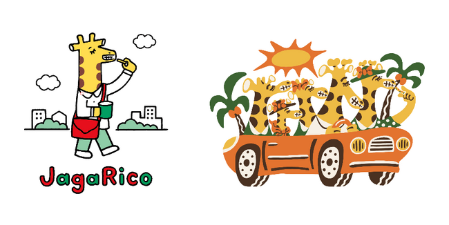 カルビー公認「じゃがクリエイター」誕生！クリエイターのフィルターを通したアレンジデザインで新たな価値を創出『じゃがクリエイティブ』　2025年9月8日(月)より始動！