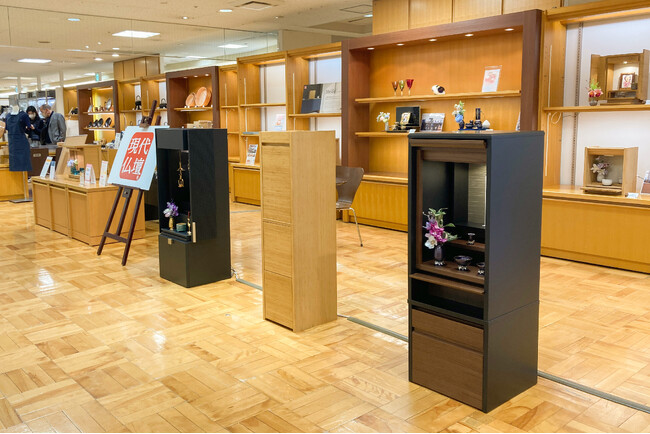 株式会社現代仏壇｜9月10日（水）より「岩田屋三越インテリアフェア～PRIME SIGHTS～ ＜プライムサイト＞」にて先行展示