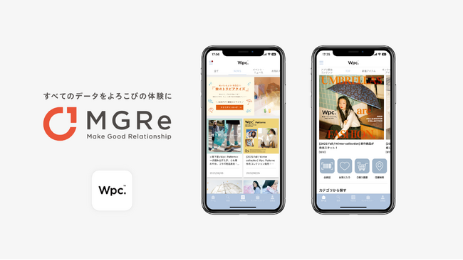 株式会社ワールドパーティー、公式アプリ『Wpc.（ダブリュピーシー）』をリリース