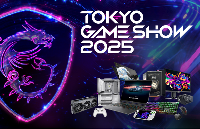 MSI、『東京ゲームショウ2025』の出展情報を公開　多数のゲストが登場する豪華イベントを実施！