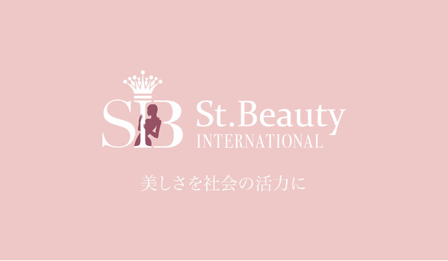 ユニティワールドジャパン、日本史上初の快挙！世界大会Ms部門3連覇＆Mrs部門初優勝を達成