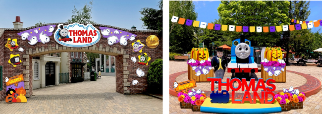 トーマスランド「HALLOWEEN 2025」9月20日(土)よりスタート!!いたずらおばけがトーマスランド内に大集合！