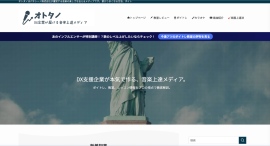 「一瞬で歌が上手くなればいいのに」そんな思いに寄り添う、ボイトレ・音楽情報メディア「オトタノ」が正式ローンチ!音痴改善から教室選びまで実践型コンテンツを集約 「一瞬で歌が上手くなればいいのに」そんな思いに寄り添う、ボイトレ・音楽情報メディア「オトタノ」が正式ローンチ!音痴改善から教室選びまで実践型コンテンツを集約