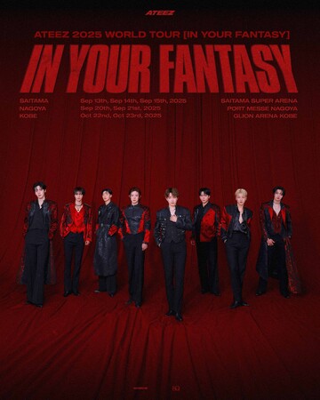 ATEEZ日本ツアー会場にLemino特設ブース登場！リハーサル観覧やオリジナルトレカが当たるくじやd払い利用でステッカーをプレゼント！