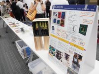 聖学院高等学校Global Innovation Class　『GIC Project Week中間発表会』 9/20（土）開催