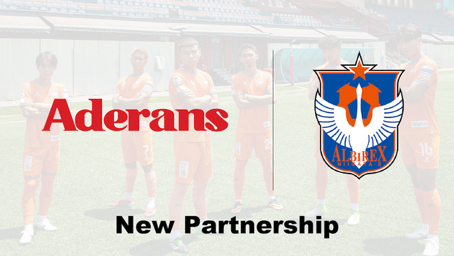 Aderans Singapore Pte. Ltd. オフィシャルパートナー契約締結のお知らせ