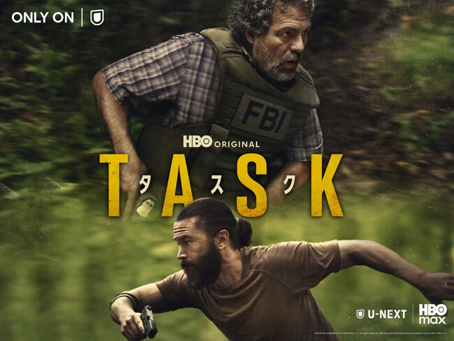 マーク・ラファロ主演「TASK / タスク」米本国と同タイミングとなる９月８日（月）よりHBO Max on U-NEXTにて独占見放題配信開始！これを記念して日本初上陸のプロモーション映像を公開！