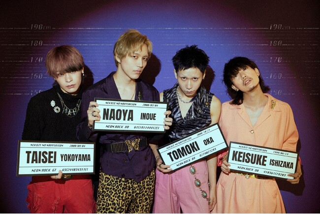 神戸、夜を彩るネオンロックバンド＜猫背のネイビーセゾン＞映画『バッコン！』、バンド初の主題歌「MONOTARINAI」が本日配信スタート＆MV公開！