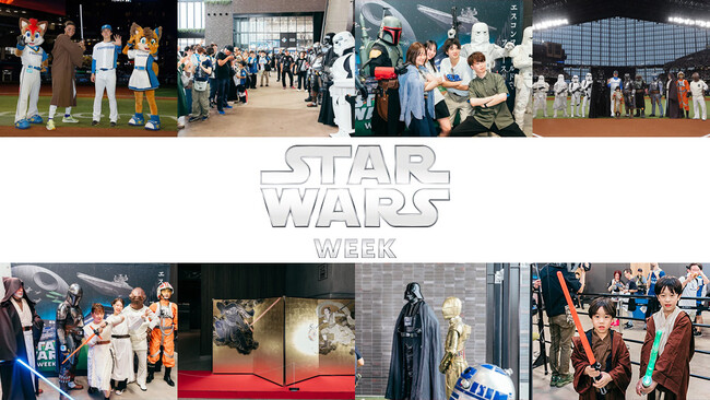 エスコンフィールドHOKKAIDOがスター・ウォーズ一色に！《STAR WARS WEEK》振り返りレポート