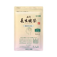 GABAで認知機能をサポート！　「五行 長生健茶」発売1周年・500円キャンペーン実施中
