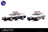 マツダRX-7(FD)の埼玉／新潟県警察パトカーが1/43スケールミニカーで登場　9月9日より数量限定で予約受付開始！