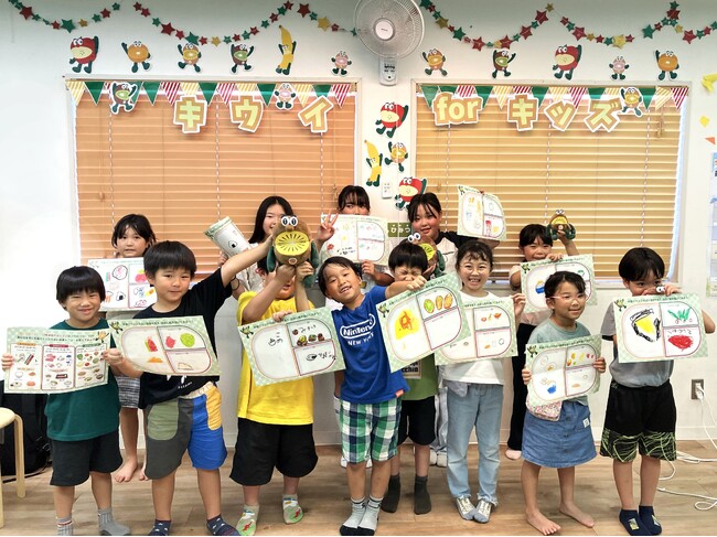 ゼスプリ「キウイforキッズ 2025」全国の子どもたちへ、キウイの無償提供10万食を達成！～ゼスプリ栄養改革プロジェクト～