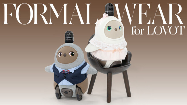大切な日はフォーマルに、普段はキュートに。LOVOTと過ごす日々を彩る新作コレクションが登場。ギフトにぴったりの本革名刺入れも。