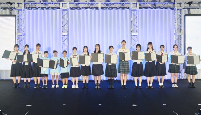 STEAM Girls Award入賞者発表　～探究心と創造力で「好き」を発見、可能性の鍵を解き放つ～　2025年大阪・関西万博にて贈賞式を開催