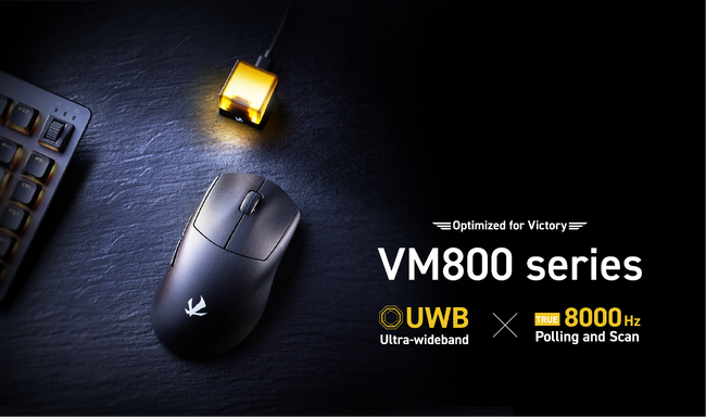 ELECOM GAMING史上、最高の反応速度を誇るマウスが誕生！世界初※「Ultra-Wideband」と高速通信（True 8K）を搭載したワイヤレスゲーミングマウス「VM800シリーズ」を新発売