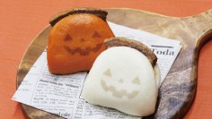 ハロウィンに新提案！岩崎本舗の“大人向け角煮まんじゅう”で特別な夜を