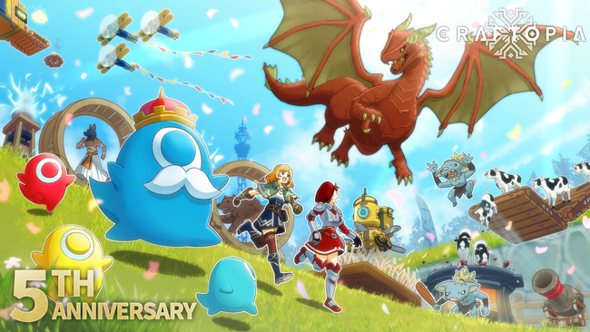 『クラフトピア』5周年記念アップデートが本日9/9実施！　Steamで40%オフの1680円になるセールも同時開催中！