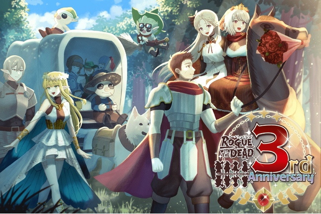 『ローグウィズデッド』3周年！「1000時間遊べる」累計160万DL突破戦略放置RPG、さらなる旅へ。記念アップデートや特別企画を実施