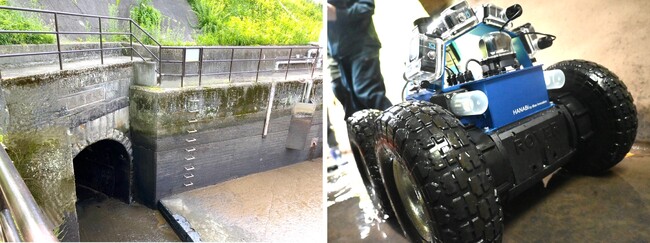 水力発電所導水路の高度点検に向けたAGV実証を実施