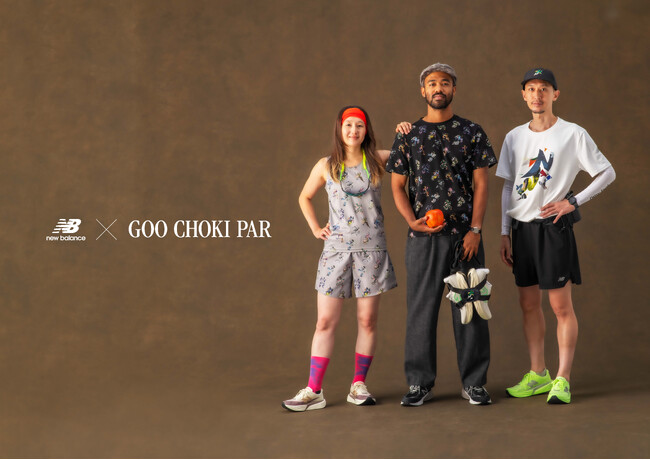 新進気鋭のデザイン＆アートユニット 「GOO CHOKI PAR」とのコラボレーション アートとランニングが融合した限定アパレルコレクションが登場