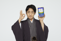 片岡愛之助さんが「おなかの脂肪対策タブレットPREMIUM（粒タイプ）」
公式アンバサダーに就任！
