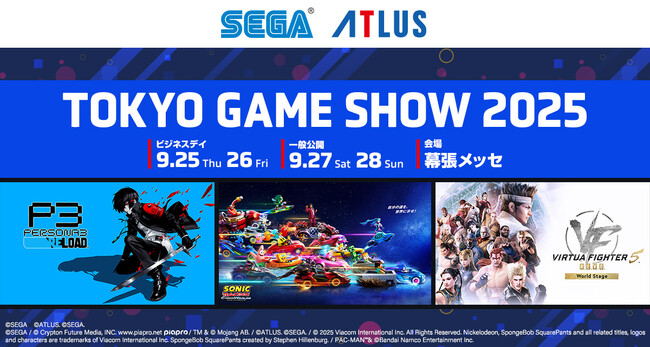 「東京ゲームショウ2025」セガ／アトラスブース特設サイト公開！『ソニックレーシング クロスワールド』『ペルソナ３ リロード』など多数のタイトルが出展！