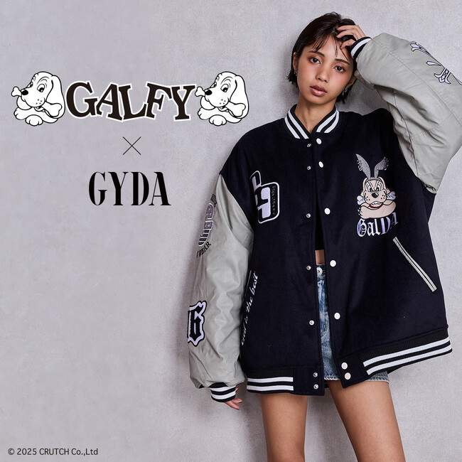 「GYDA（ジェイダ）」アパレルブランド「GALFY(ガルフィー）」 とのコラボレーションアイテムを9月12日(金)に予約販売開始