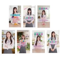 乃木坂46が国産食材の魅力等を伝える動画を７週連続、毎週水曜日に配信！！TikTokや特設ウェブサイトで10月下旬まで毎週公開！
