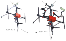 壁面雨漏り調査ロボットの専用ロボットアームの開発に着手　雨漏りの原因箇所をその場で簡易補修し、工程短縮の実現を目指す