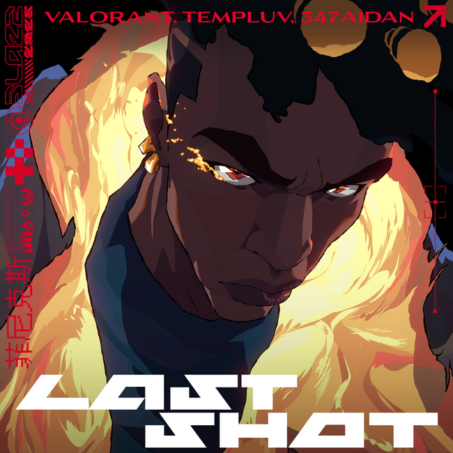 ライアットゲームズ、VALORANTの世界大会「2025 VCT Champions」の公式アンセム『LAST SHOT』のミュージックビデオを公開！