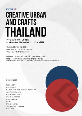 information information