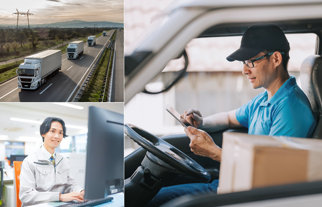 配送進捗管理システム ZetesChronos(TM)を強化、物流効率化法の定期報告に活用できる業務日報を出力可能に ～荷待ちや荷役等時間の可視化による報告書作成の効率化を実現～