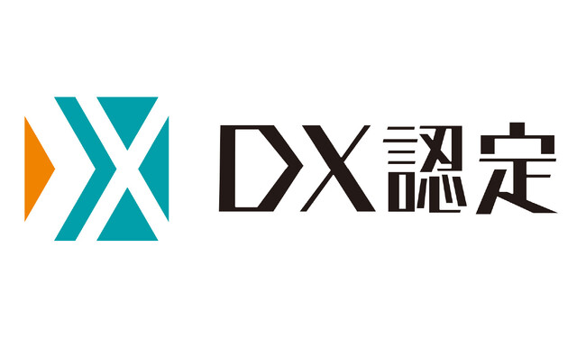資産運用のパートナーズ、経済産業省「DX認定事業者」に認定