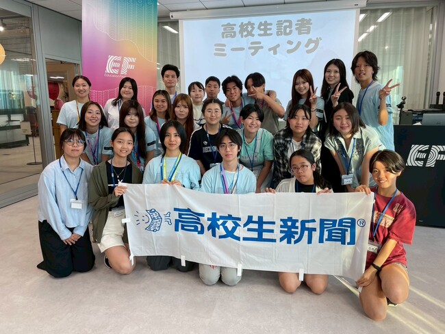 高校生新聞の高校生記者が「留学」と「大学生活」のリアルを徹底取材！高校生が見る世界情勢とは？？