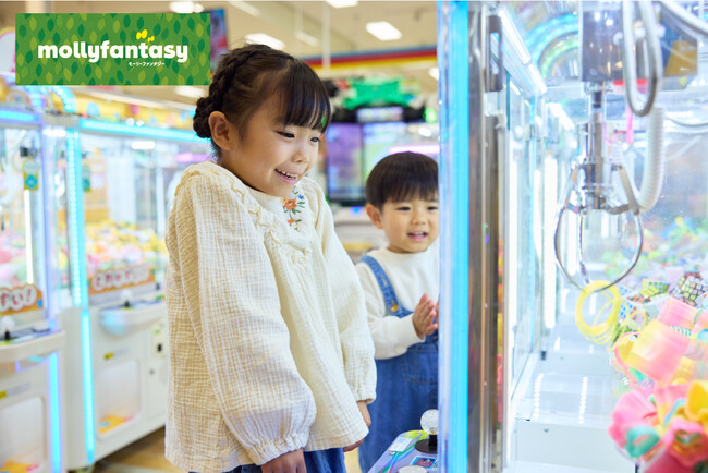 「モーリーファンタジー 笠間店」9月19日(金) イオン笠間店にグランドオープン