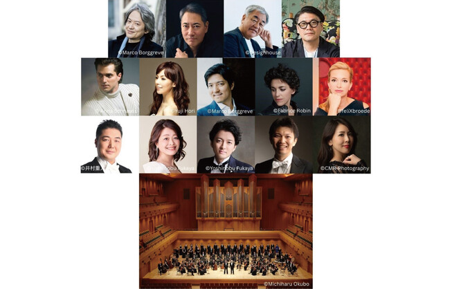 オペラシリーズ第3弾《フィガロの結婚》上演／ル・シネマ 渋谷宮下10月～12月の上映ラインナップ発表／『渋アート＆ウォーク』今年も開催