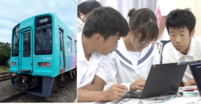ICT・プログラミングの活用により地域活性化を目指す教育プログラムを南海電鉄沿線の和歌山市加太地域で実施