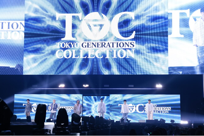 ＜9/7(日)『TOKYO GENERATIONS COLLECTION』 事後レポート１.＞【東京ガールズコレクション×GENERATIONS】1日限りのやりたい放題の祭典 ”GENEコレ”開催！
