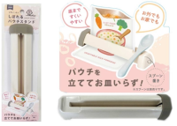 おうちでも、お外でも離乳食の時短に！レトルトやパウチにも便利なおしょくじ用品をご紹介