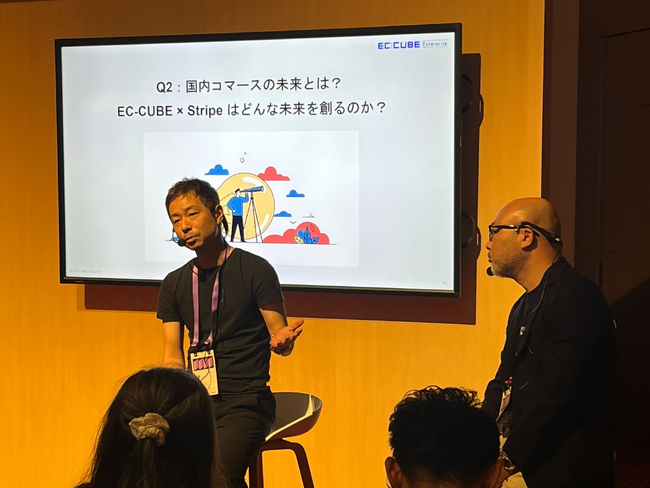 ルビー・グループCMO 恩蔵 優、Stripe Tour Tokyo 2025、パートナーシアターにて登壇。「コマースの未来」を語る。