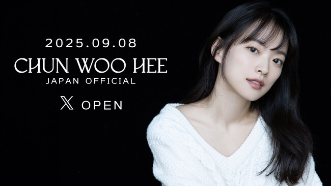 CHUN WOO HEE JAPAN OFFICIAL X OPEN！