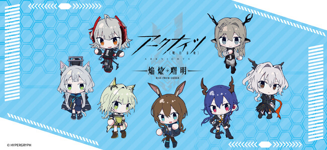 アークナイツ【焔燼曙明/RISE FROM EMBER】のグッズがシンクイノベーション株式会社より発売されます！