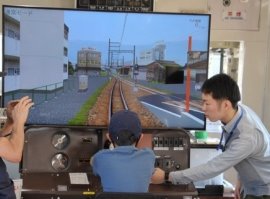運転シミュレーション 運転シミュレーション